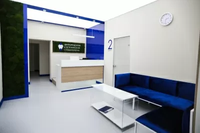 Центр Ортодонтии и Эстетической Стоматологии
