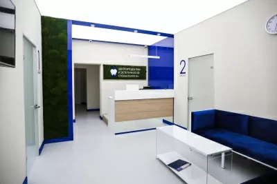 Центр Ортодонтии и Эстетической Стоматологии