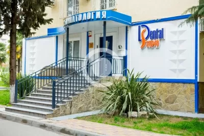 DentalStudio
