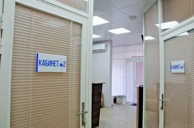 Стоматологическая клиника АВ-ДЕНТАЛ