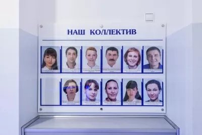 Дентал-студия