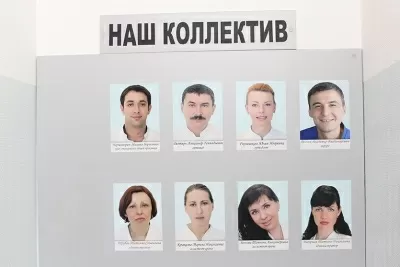 Дентал-студия