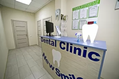 Стоматологическая клиника NEW SMILE