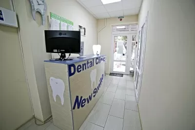 Стоматологическая клиника NEW SMILE