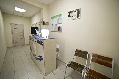 Стоматологическая клиника NEW SMILE