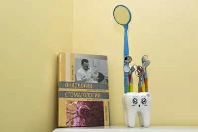 Стоматологическая клиника NEW SMILE