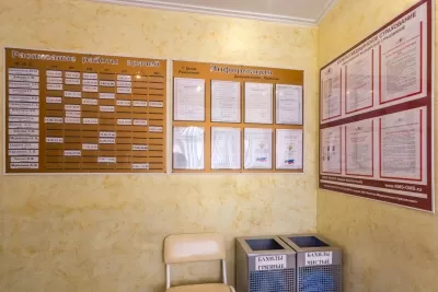 Медицинский центр Натали