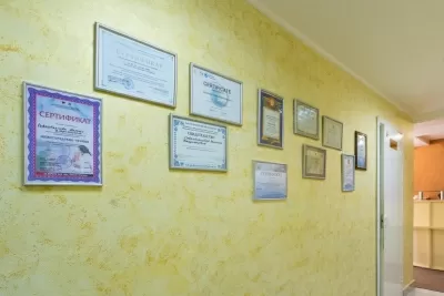 Медицинский центр Натали