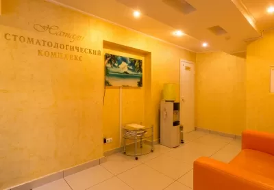 Медицинский центр Натали