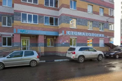 Стоматологическая клиника доктора Барышева