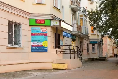 Алибус-Дент