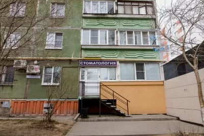 Дентал-Сити НН