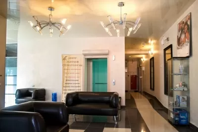 Центр лазерной стоматологии