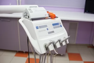 ИриЗДентаЛ