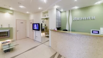 Стоматологическая клиника Визави