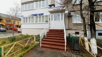 Стомат-Люкс