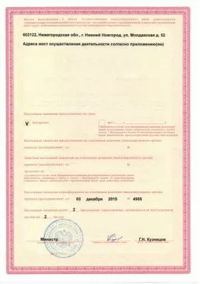 ДЕНТАЛ СТУДИО ПРО