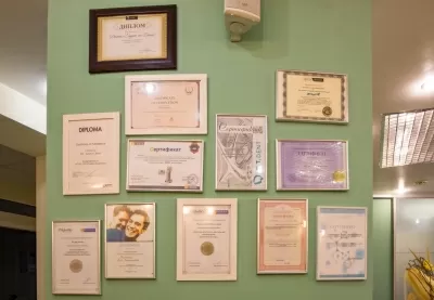 ДЕНТАЛ СТУДИО ПРО