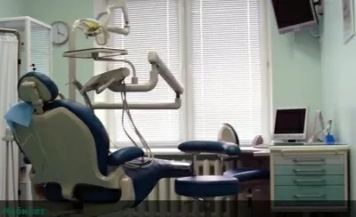 ДЕНТАЛ СТУДИО ПРО