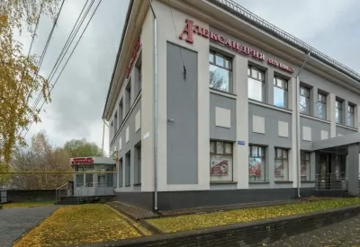 Клиника Александрия