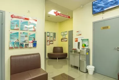 Клиника Александрия