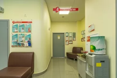 Клиника Александрия