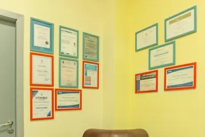 Клиника Александрия