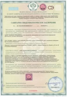 Стоматологическая клиника 5 звезд