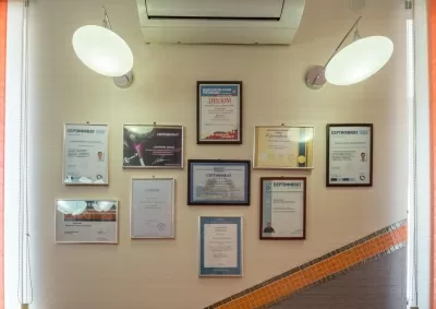 Стоматологическая клиника 5 звезд