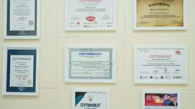 Стоматологическая клиника Акварель