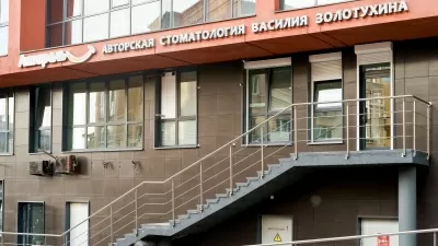 Стоматологическая клиника Акварель