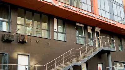 Стоматологическая клиника Акварель