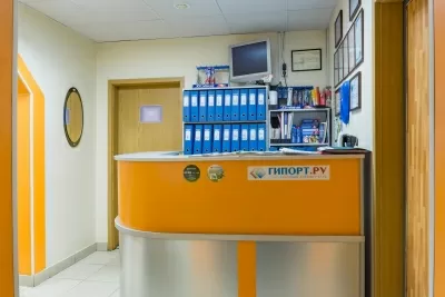 Стоматологическая клиника Кармэн-Мед