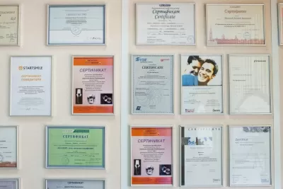 Стоматология и Медицинский центр на Пролетарской