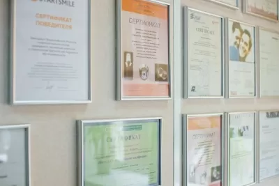 Стоматология и Медицинский центр на Пролетарской