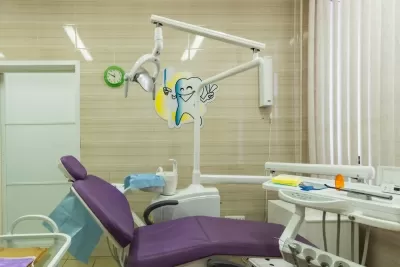 Стоматология и Медицинский центр на Пролетарской