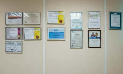 Стоматология и Медицинский центр на Пролетарской