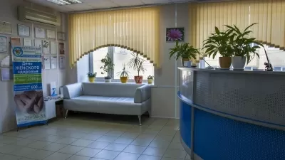 Стоматология и Медицинский центр на Пролетарской