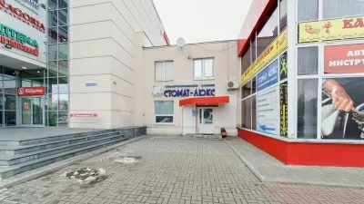 Стомат-Люкс