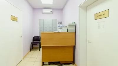 Стомат-Люкс