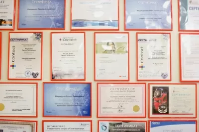 Брекет Систем