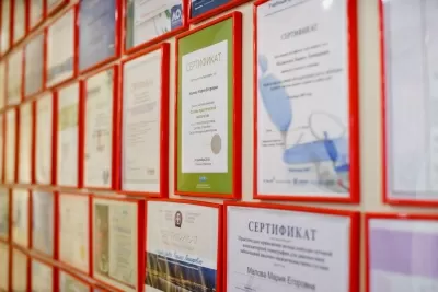 Брекет Систем