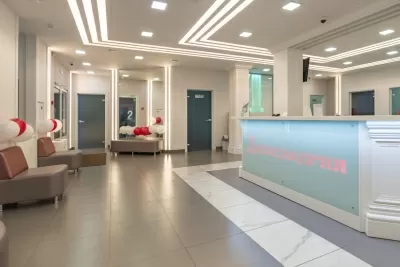 Александрия