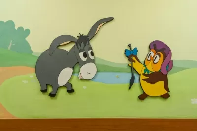 Александрия