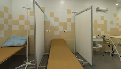 Александрия