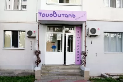 ТриоВиталь