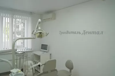 ТриоВиталь