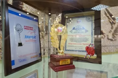 Стоматологический центр Виртуоз