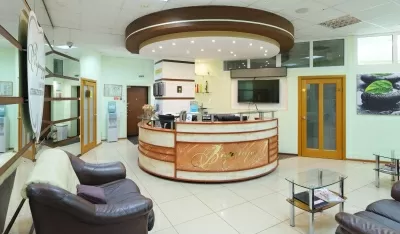 Стоматологический центр Виртуоз