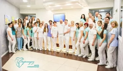 Стоматологический центр Виртуоз